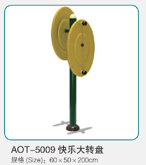 옷D(zhun)P