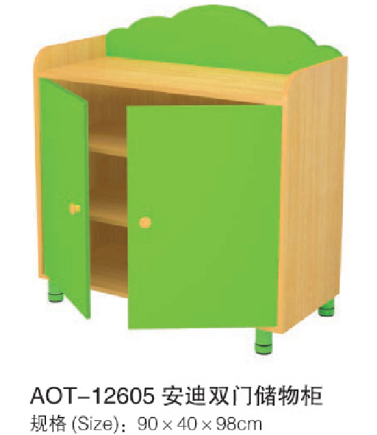 幼兒園用品11