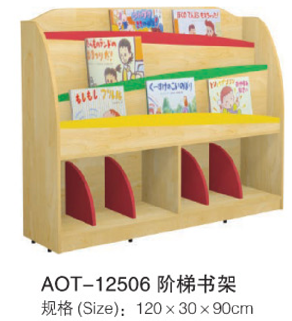 幼兒園用品12