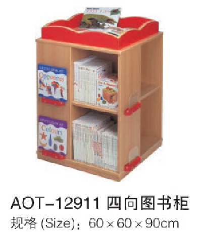 幼兒園用品20