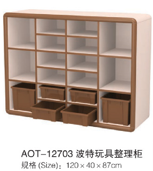 幼兒園用品14