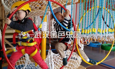 兒童拓展訓(xùn)練設(shè)備-器材基礎(chǔ)知識(shí)-武漢金色樂園廠家可咨詢價(jià)格和設(shè)