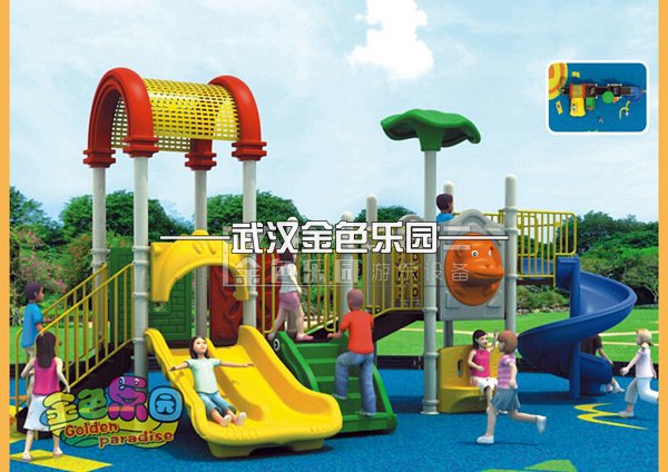 滑梯