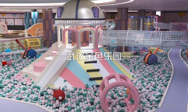 淘氣堡主題樂園