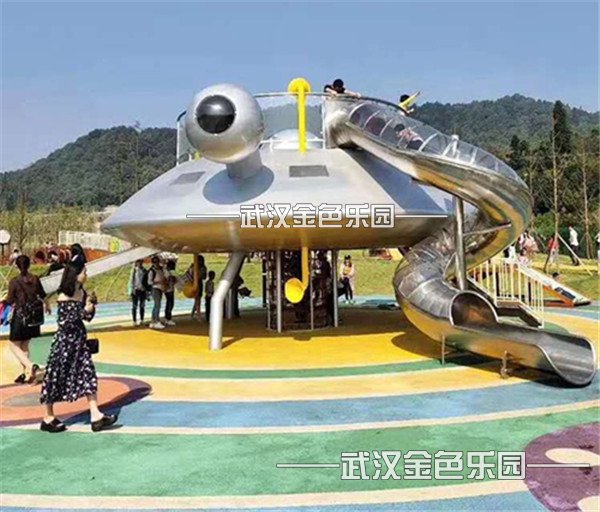 不銹鋼滑梯