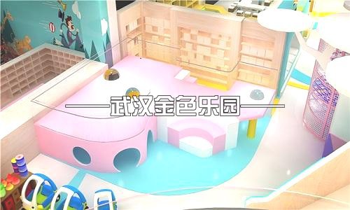 開(kāi)一個(gè)室外游樂(lè)場(chǎng)需要放哪些游樂(lè)設(shè)備?